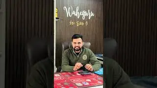 ਸਸਤੇ ਸਮਾਨ ਦੇ ਚੱਕਰ ਵਿੱਚ ਘਰ ਨੂੰ ਕਬਾੜ ਨਾਲ ਨਾ ਭਰੋ