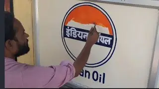 How to make Indian Gas logo || indian oil logo  painting