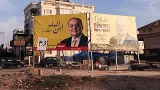 Disillusioned Palestinians may shape Israeli vote