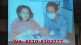 Testimoni Pengguna Rx-Water - Dayang Nurfaizah - Brunei - Leukimia