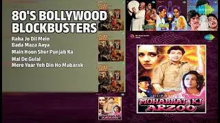 यादगार 80s के गाने | Roop Kumar Rathod Songs | Raha Jo Dil Mein | Bada Maza Aaya