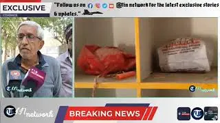 Bikaner's unique 