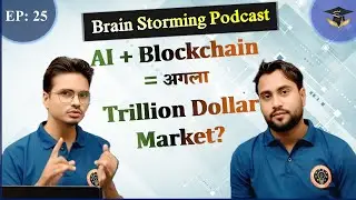 AI + Blockchain Startups अगला Trillion Dollar Market 🚀  TMD Mastery