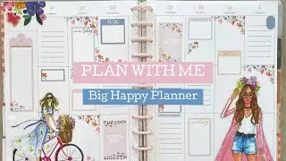 PLAN WITH ME | BIG HAPPY PLANNER | May 26.- Jun. 1.2025