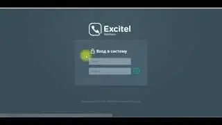 Инструкция по работе в WebPhone