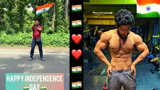 HAPPY INDEPENDENCE DAY ❤️🇮🇳 ❤️  || MY BEST SHREDDED BODY CONDITION || HELP FITNESS