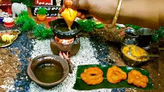 Miniature Jangiri | Indian Traditional Sweet | Tiny Food