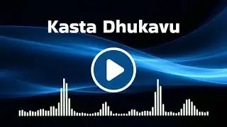 Kasta Dhukavu | Kannada Jesus Song | New Kannada Christian Worship Song 2025