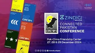 Connected Pakistan Conference 2024 | Pakistan's Biggest Tech Conference & Expo #cpc2024  #fypシ゚