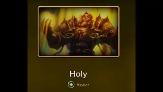 TWW S3 +12 Streets Holy Key