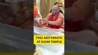 Uttar Pradesh Cm Yogi Adityanath Offers Prayers at Kashi Vishwanath Temple | #shorts