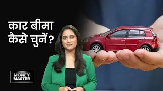 Own damage car insurance में कौन से add on जरूरी? Money9 | Money Master | Nisha Sanghvi