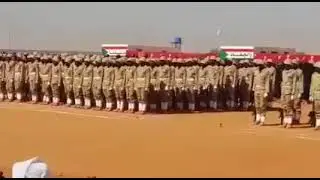 هذي دعائم دعوة قدسية