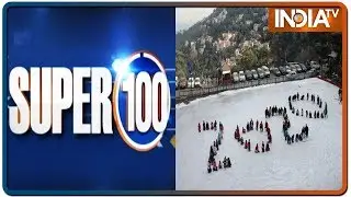 Super 100: Nonstop Superfast | January 1, 2020 | IndiaTV News