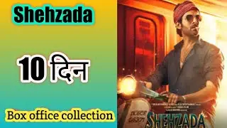 Shehzada 10 days box office collection #kartikaaryan