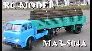 RC МАЗ-504А 