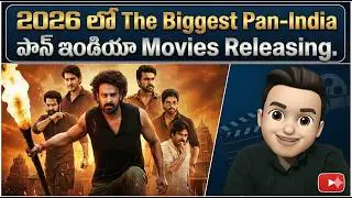 Most Awaited Indian Movies 2026 List | Ramayana part 1 | Spirit | King | Drishyam 3 | The Paradise