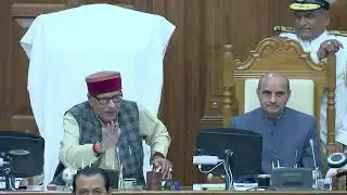 UTTAR PRADESH VIDHAN PARISHAD BUDGET SESSION (5TH DAY) 24 FEBRUARY 2023