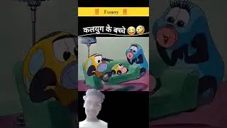 #viral #trand #short #cartoon #trand #funny #cartoon