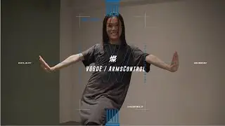 燦 - VOGUE / ArmsControl 