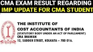 cma exam result regarding important updates || cma exam result update