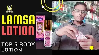 #AFTAB100W Lamsa parfum Body Lotion#AFTAB100W Lamsa parfum Body Lotion