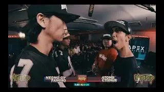 FlipTop - Negho G / Pamoso vs Atoms / Cygnus @ DosPorDos 2024 Semifinals