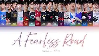A Fearless Roud - Player Version | 无畏之路 (Color Coded Lyrics)