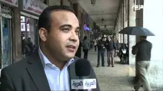 Morocco youth elections