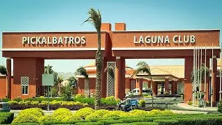 Pickalbatros Laguna Club Египет Шарм-эль-Шейх