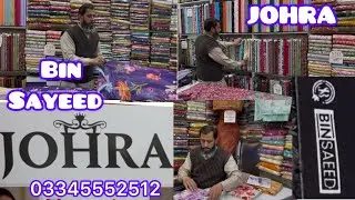 Niaz Cloth Brings latest 3pc Bin Sayeed Lawn || JOHRA embroidered 3pc 