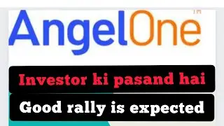 angel one rally in Angel one। good stock broker।