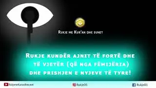 Rukje p&euml;r ajn dhe hased t&euml; fort&euml; e t&euml; vjet&euml;r q&euml; nga f&euml;mij&euml;ria dhe prishjen e nyjeve t&euml; tyre!