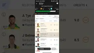 #BBL FINAL match SCO vs  HEA GL TEAM