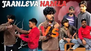 JAANLEVA HAMLA// DHARAMVEER SINGH// #comedy #comedyvideo  #comedy #comedyvideo #memes #viralreels 
