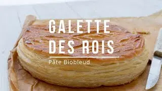👑 GALETTE DES ROIS SANS GLUTEN FACILE 🤴