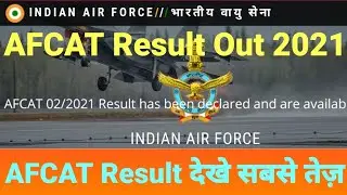 Gee Education | Indian Airforce AFCAT Result Out 2021 | AFCAT Result Out 2021 Big Update