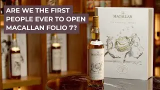 Архивная серия Macallan — Фолио 7