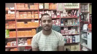 How to make price code for new shop