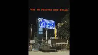 Madurai Junc to PTR Engineering College Route Map - மதுரை சந்திப்பு இருந்து PTR கல்லூரி செல்லும் வழி