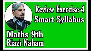 MCQs review exercise 4 class 9 unit 4 🤔 algebraic expressions unit 4 maths | sir abbas#abbasmaths