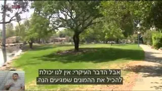20.5.15-הקרב על הנחל בקיבוץ דפנה-כתבתו של רובי המרשלג
