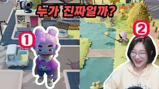 진짜 너무 귀여워서 코피나는 마을게임(고고타운,Go-Go Town!)