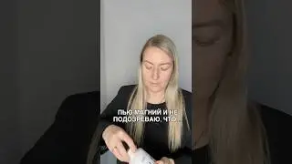 Артикул озон:1444986140