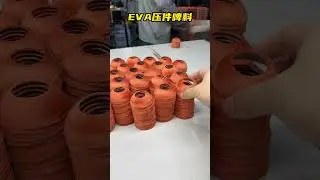 Inside the EVA Molding & Die-Cutting Process | Custom Protective Case Manufacturing