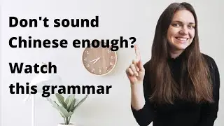 Want to sound Chinese enough? Use topic-comment structure!