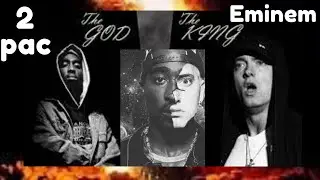 Eminem Ft. 2Pac - Dark Side (2021)#2pac#eminmen