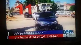 PTI Governor Sindh Imran Ismail Vip Culture 32 cars Protocol Exposed 2019