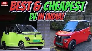 Best Small Electric Cars in India 2024 | MG Comet vs PMV EaS-E Review| Cheapest EVs for City Driving