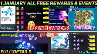 1 January 2022 All Free Rewards | Free Fire New Event 1 January